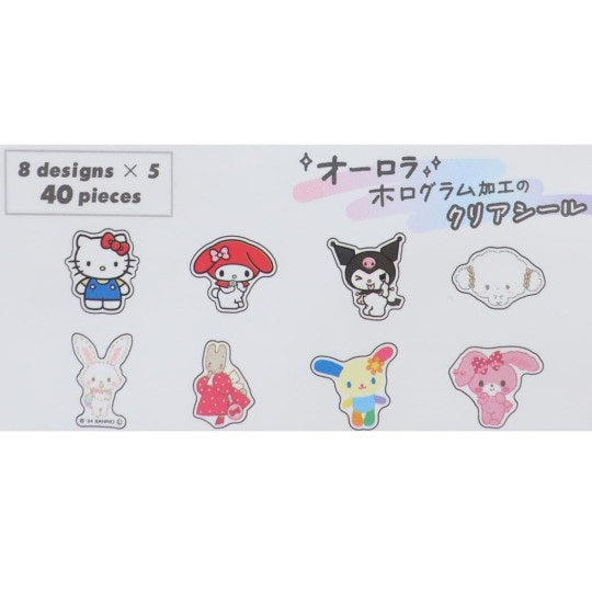 Stickerset Holografisch - Sanrio Characters - Friends