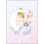 A5 Mini Insteekmap - Rilakkuma Ocean Relax Mood - Pink