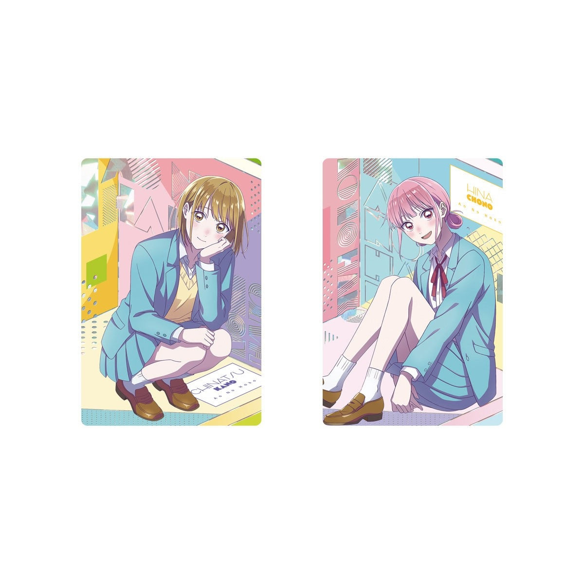 Bandai Blue Box Ao No Hako Wafer + Card