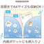 A5 Mini Insteekmap - Rilakkuma Ocean Relax Mood - Blue