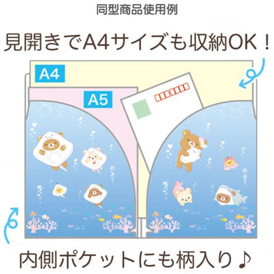 A5 Mini Insteekmap - Rilakkuma Ocean Relax Mood - Blue