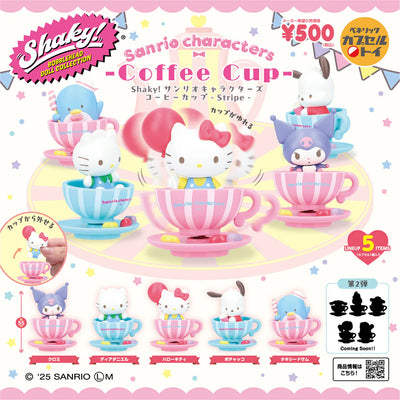 Gashapon - Sanrio Characters - Shaky! Coffee Cup