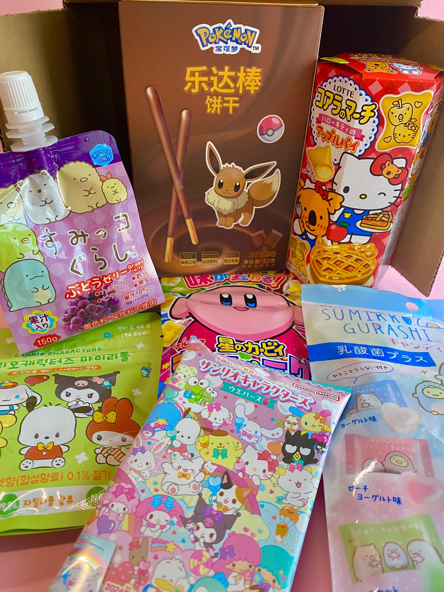 Japanese Snack Bundle - kawaii Characters 💖 - 7 items