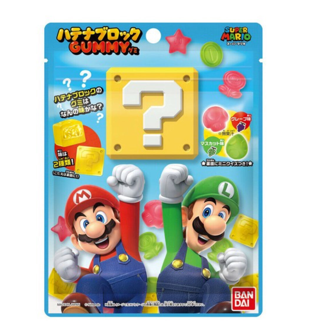 Super Mario Question Mark Block Gummy