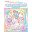 Sanrio Characters - Sparkling BIG Can Badge Shokugan Blind Box