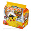 Pokémon Noodles 5 Pack - Miso Ramen
