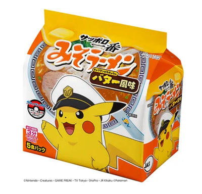Pokémon Noodles 5 Pack - Miso Ramen