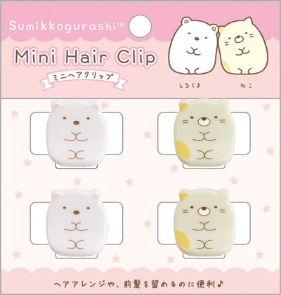 Mini Hair Clips Sumikkogurashi - Shirokuma & Neko