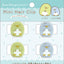 Mini Hair Clips Sumikkogurashi - Pengin