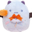 San-X Plush - Sumikkogurashi Ghostly Night Park - Kigurumi