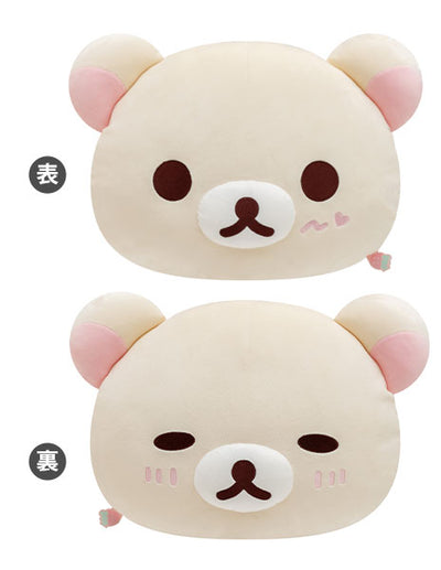 Korilakkuma MochiMochi Pillow - Full of Strawberry Day