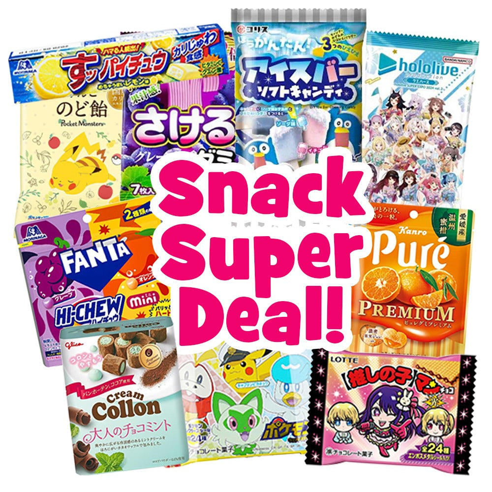 Snack Super Deal March - 60% korting! Tht 31-03-2025