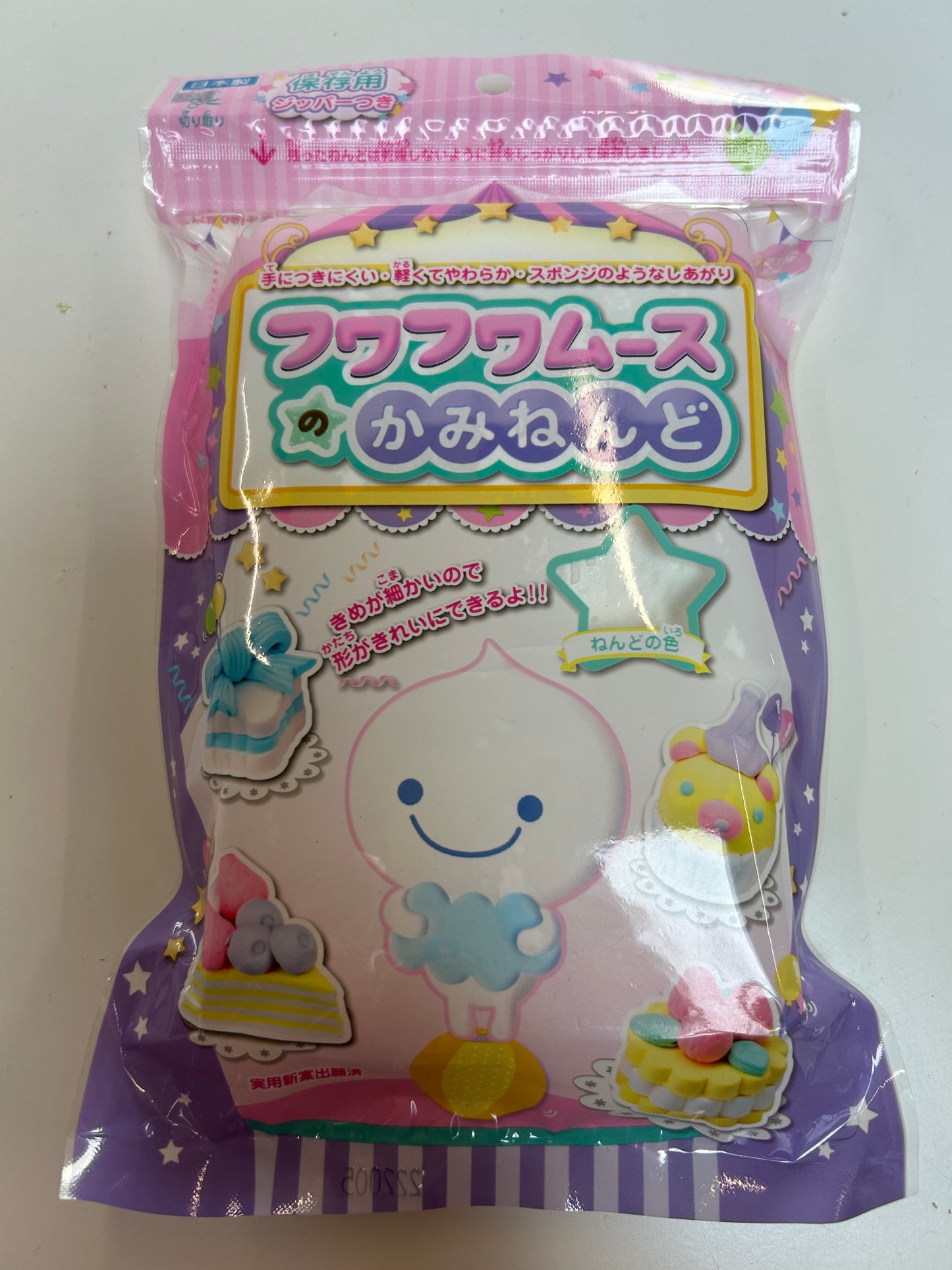 Kawaii Sale 🧡👑 witte fuwa fuwa klei (85 gram)