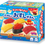 <tc>Popin Cookin Sushi Candy</tc>