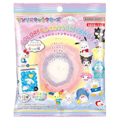 Sanrio Rainbow Cotton Candy Snack THT 31-12-2025