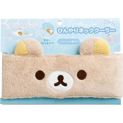 Rilakkuma Plushie Neck Cooler - Ocean Relax Mood