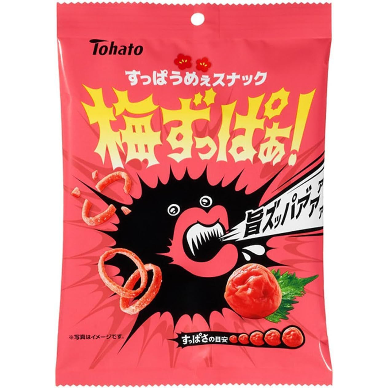 Super Ume Sour Potato Rings Chips THT 12-9-2026