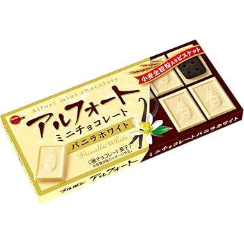 Bourbon Alfort Vanilla White Chocolate Bar