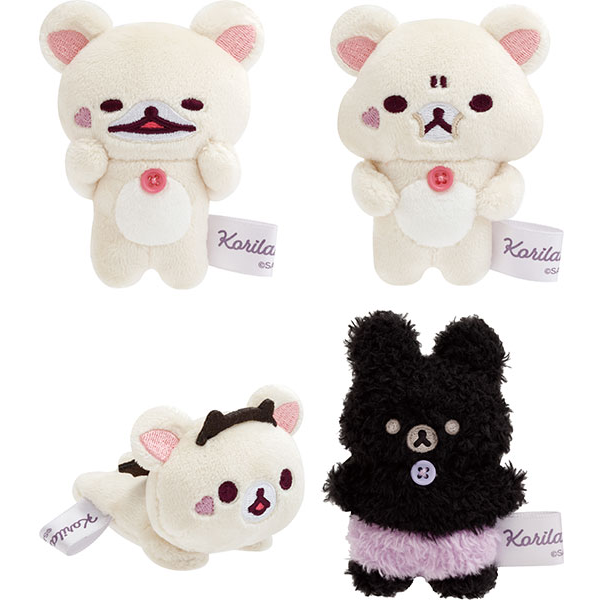 Korilakkuma Mini Plush - Little Devil Feeling - Kies je favoriet