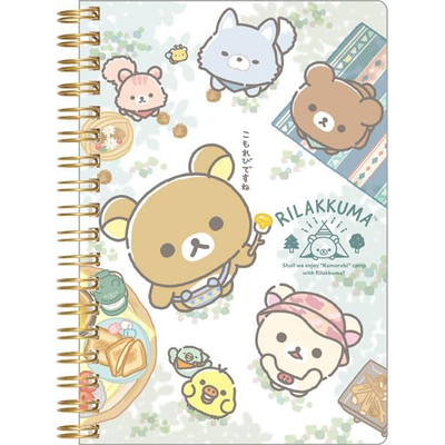Rilakkuma Notebook B6 met Ringband - Komorebi Camp - Green