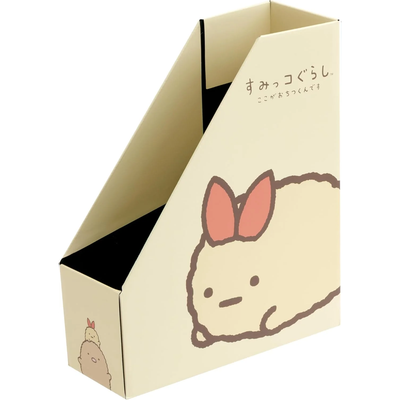 File Box - Desk Organizer - Ebifurai no Shippo