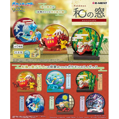Re-Ment Pokémon Wanomado - Blind Box - 1 PCS