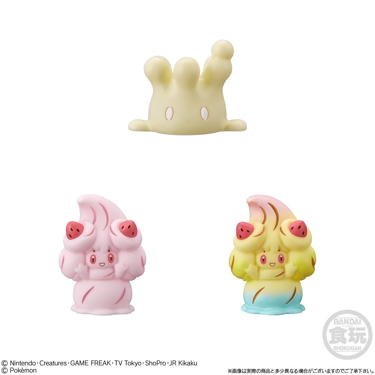 Pokémon Figure + Chewing Gum (1pcs) serie: Pokémon Kids: Dialga, Palkia & Arceus