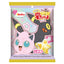 Pokémon Hoshi-Tabeyo Rice Crackers - Salt THT 15-12-2024