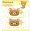 Rilakkuma Haar Elastiek - Set van 2