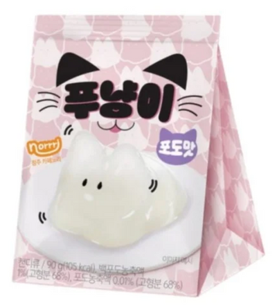GS Punyangi Grape Pudding Jelly Cat Shape