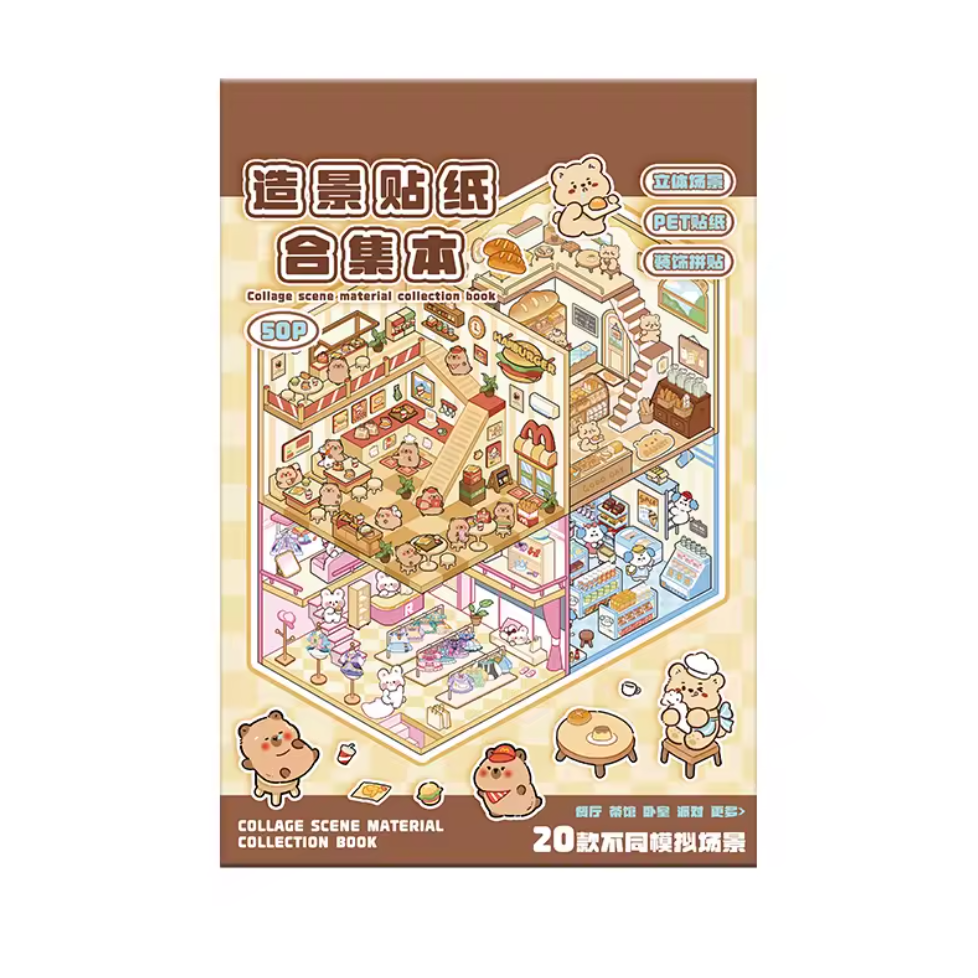 BYO Kawaii Sticker World - Capibara XL Collection Book (20 scenes) - DIY Sticker Scene Set