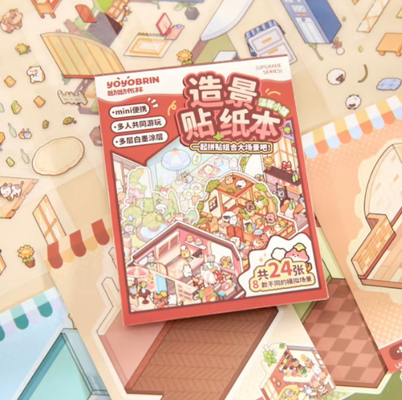 BYO Kawaii Sticker World - Mini Book (7 x 10 cm) (Pick One) - DIY Sticker Scene Set