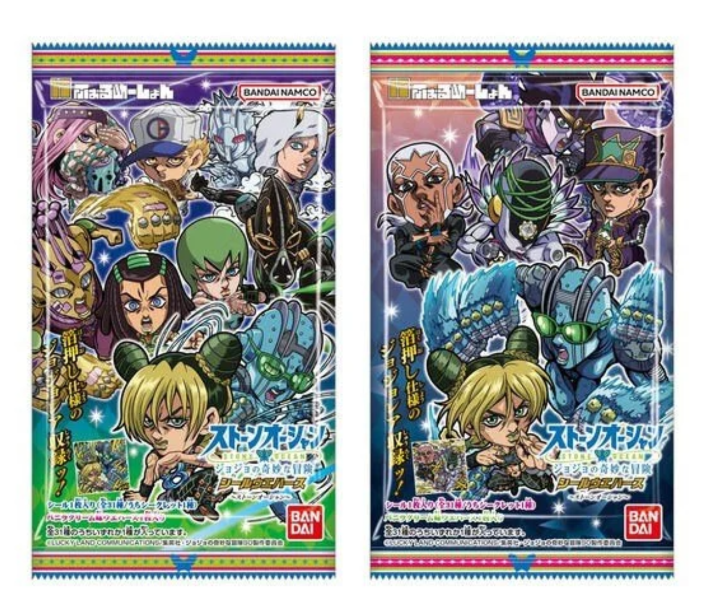 Bandai Niformation Jojo’S Stone Ocean Seal - Card & Wafer