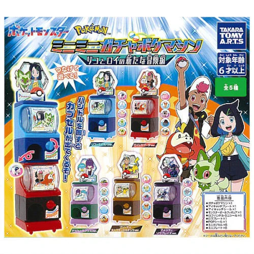 Gashapon - Pokémon -  Mini Gacha Pocket Machine