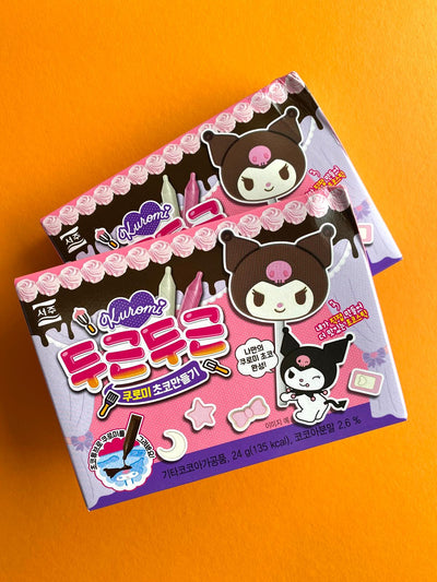 Kawaii Sale - Beschadigd Doosje - DIY Candy Kit Kuromi