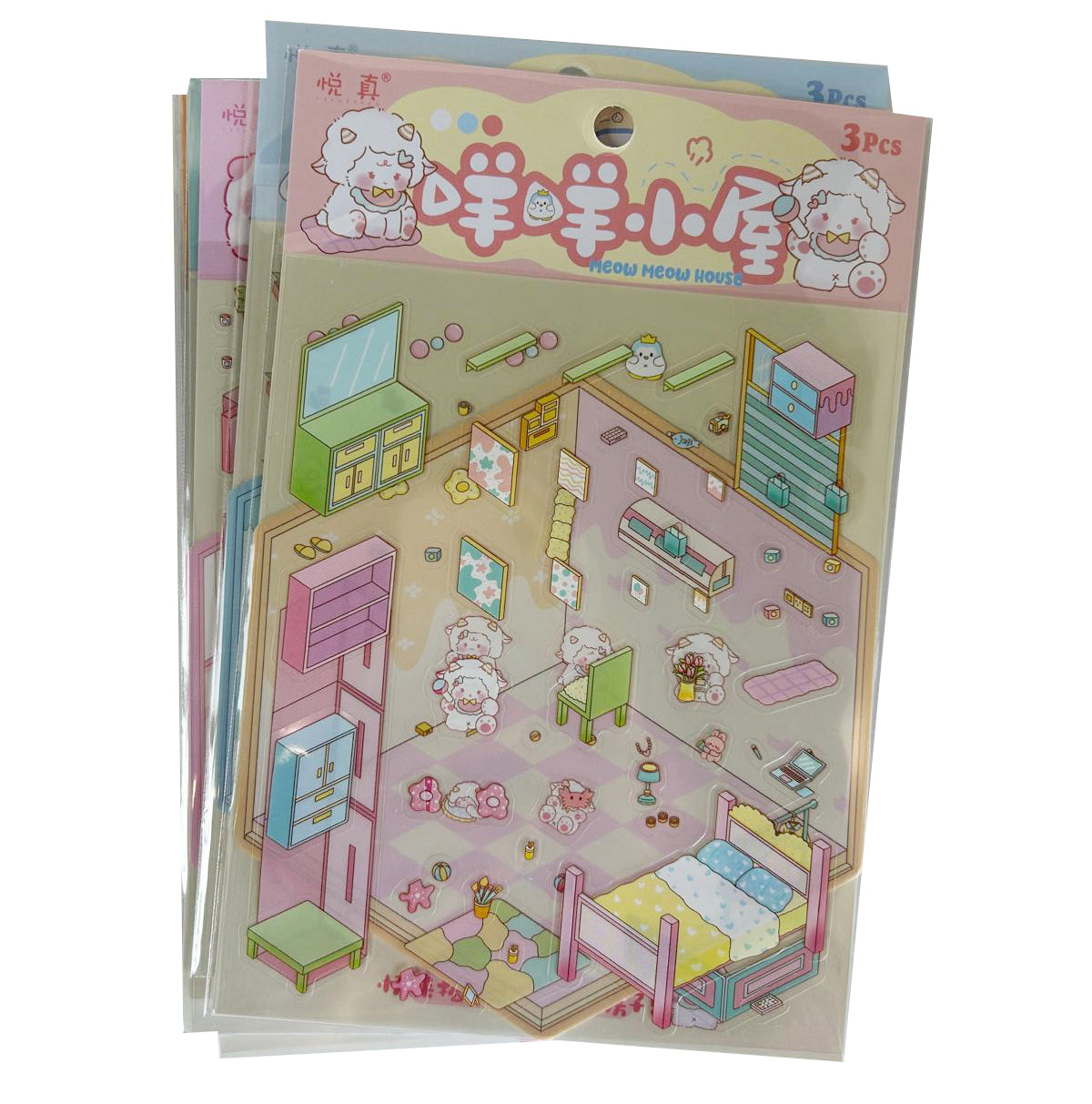 BYO Kawaii Sticker World - Animal Worlds (Pick One) - DIY Sticker Scene Set