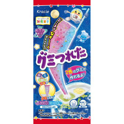 Popin Cookin Gummy Tsureta Grape & Soda