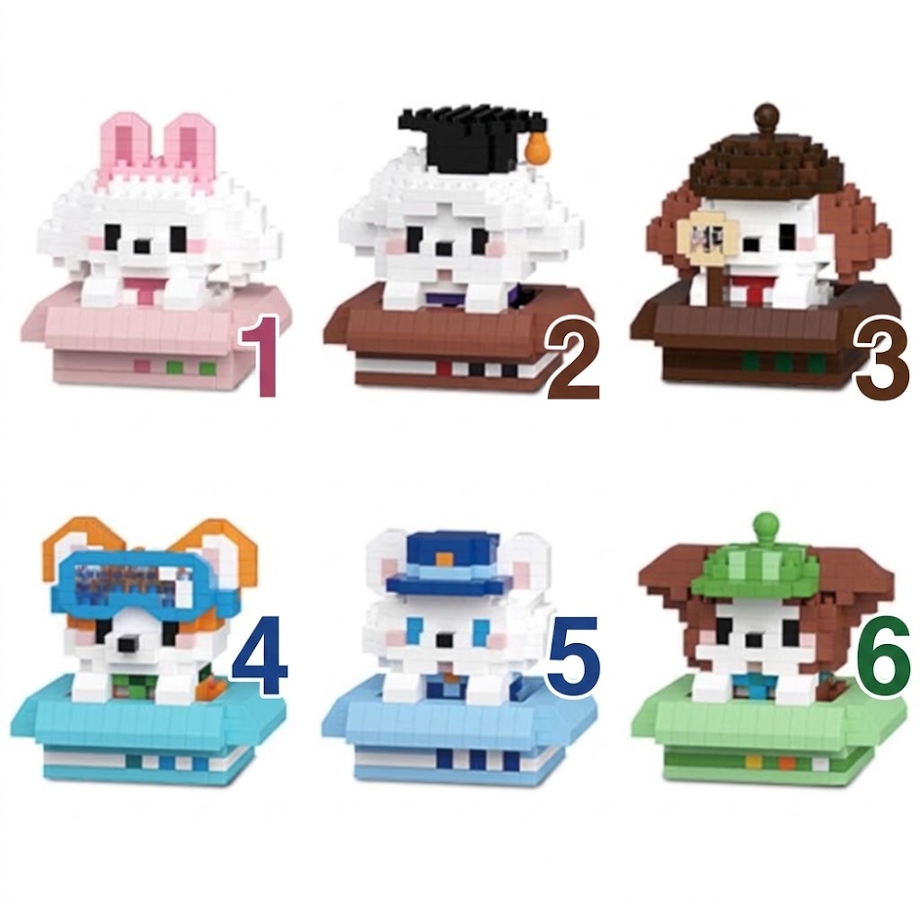 Mini Bricks - Dogs in Boxes - Kies je favoriet