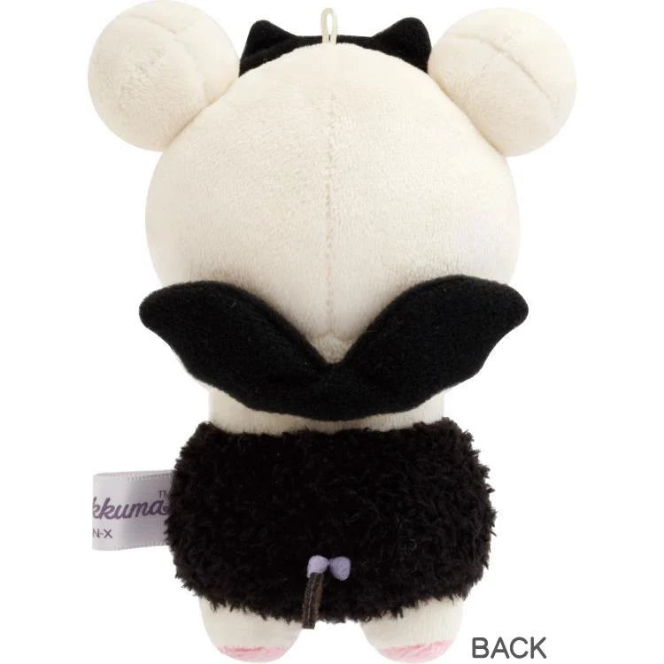 Korilakkuma Keychain - Little Devil Feeling