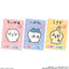 Bandai Chiikawa Gummy & Collection Card Vol.6