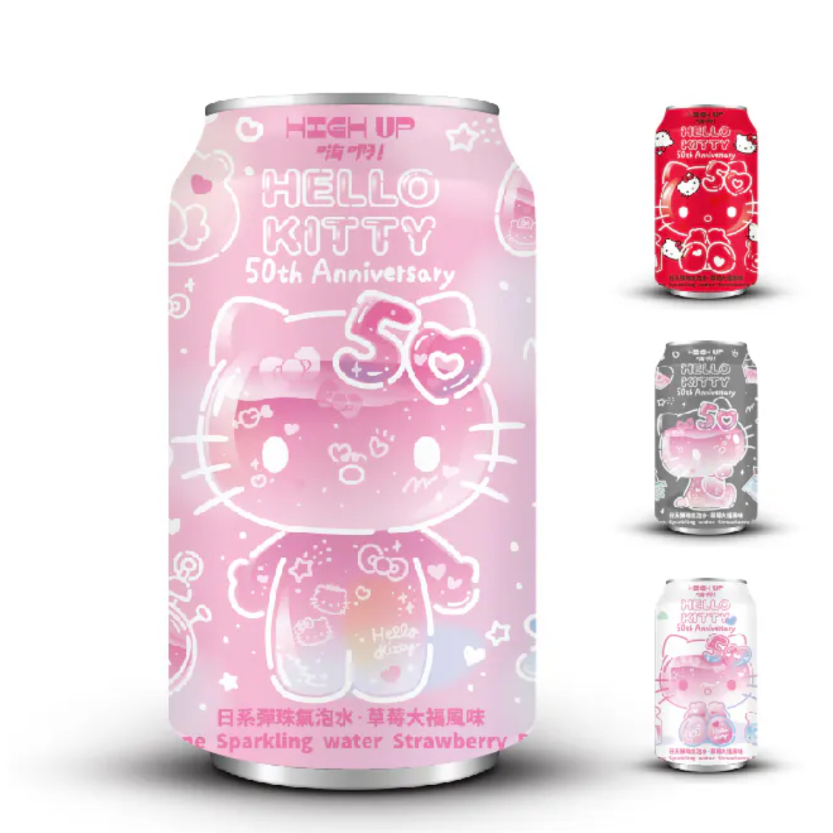 Hello Kitty Japanese Sparkling Water - Strawberry Daifuku Flavour