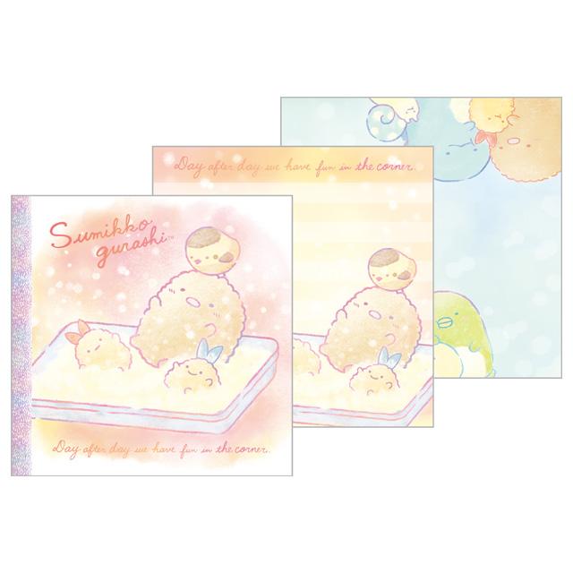 Mini Memoblok Sumikko Gurashi Blind Bag - Surprise Design