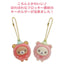 Korilakkuma Keychain - Full of Strawberry Day - Rilakkuma