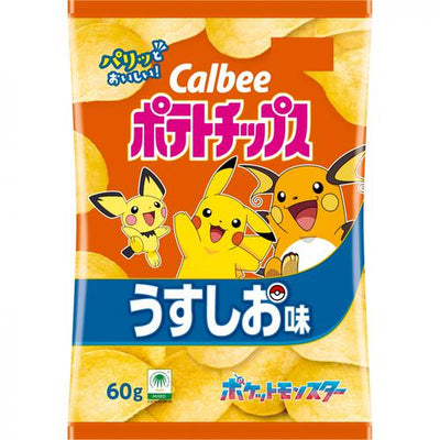 Calbee Pokémon Chips - Tasty Salt