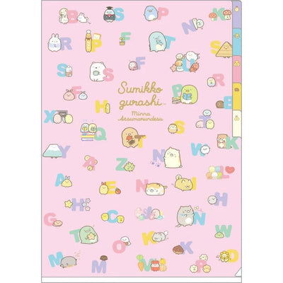 A4 Insteekmap - Sumikkogurashi Everyone Gathers - Alphabet