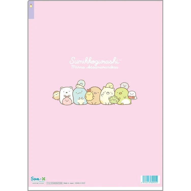 A4 Insteekmap - Sumikkogurashi Everyone Gathers - Alphabet