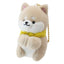 Hugging Plushie with Ballchain - Shiba