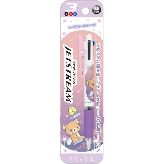 Jetstream 3-Color Ballpoint Pen - Rilakkuma - Drowsy with You - Purple