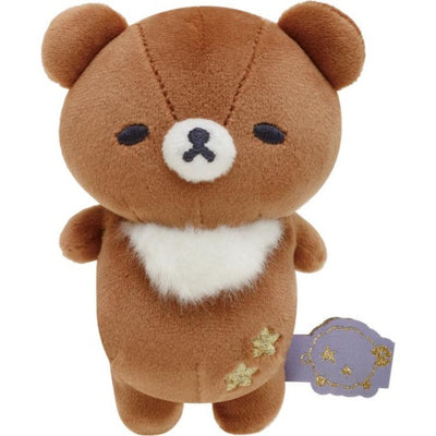 Small Plushie Rilakkuma - Drowsy with You - Sleepy Chairokoguma