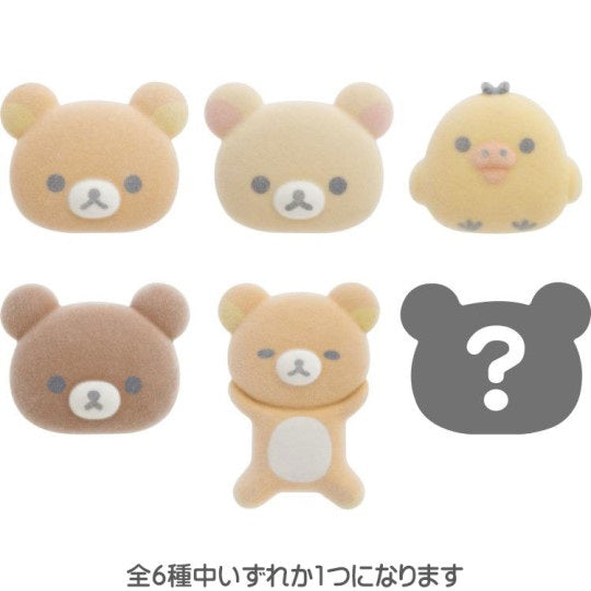 Pin - Rilakkuma Drowsy with You - Blindbox